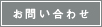 ₢킹