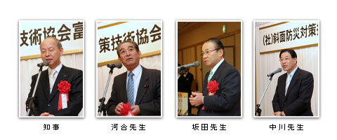m@͍搶@c搶@搶