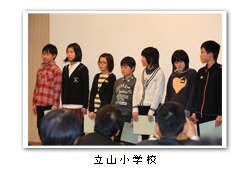 ̌񍐁@Rw