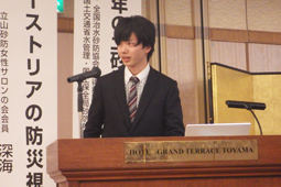 Jr