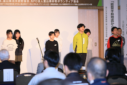 高野小学校6年生